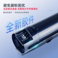 天威（PrintRite） W1333A 带芯片粉盒 7400页(单位：个) 7400页，易加粉，适用惠普惠普M437n、437dn、439n、 437nda、439nda打印机 黑色