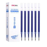 得力（deli） S206 中性笔替芯按动子弹头 0.5mm 20支/盒(单位：盒) 蓝色