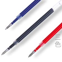 得力（deli） S206 中性笔替芯按动子弹头 0.5mm 20支/盒(单位：盒) 蓝色