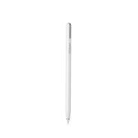 绿联（UGREEN） 35483 手写笔 蓝牙电显 （单位:支） 适用iPad Pro/Air/Mini通用 晶钻白