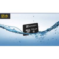 萤石 CS-CMT-CARDT64G SD存储卡 64G(单位：张) 新老包装随机发货