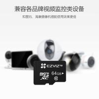 萤石 CS-CMT-CARDT64G SD存储卡 64G(单位：张) 新老包装随机发货