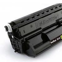 得印（befon） 2108b 硒鼓 10000页 适用机型：富士施乐 Fuji Xerox DocuPrint DP2108b 打印机 （单位：支） 黑色