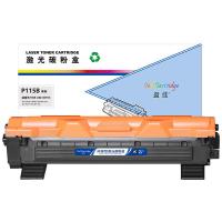 盈佳（Ink Cartridge） 商专版 P115B 激光碳粉盒 1500页 （单位:支） 适用富士施乐FS-1060DN FS-1025MFP FS-1125MFPECOSYS P1025 P1025d 黑色 M1025 M1025d