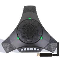 宏视道 HSD-MC810W 全向麦克风 适合60平米会议室  (单位：个 )