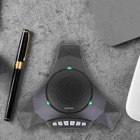 宏视道 HSD-MC810W 全向麦克风 适合60平米会议室  (单位：个 )