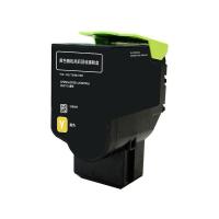 奔图（PANTUM） CTL-350HY 粉盒 5000页 黄色 适用机型：适用于CP2510DN/CM7115DN/CP2500DN智享版/CP5055DN/CM5055DN (单位:支)