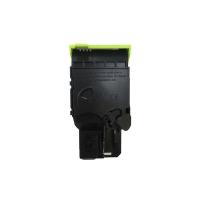 奔图（PANTUM） CTL-350HY 粉盒 5000页 黄色 适用机型：适用于CP2510DN/CM7115DN/CP2500DN智享版/CP5055DN/CM5055DN (单位:支)