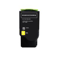 奔图（PANTUM） CTL-350HY 粉盒 5000页 黄色 适用机型：适用于CP2510DN/CM7115DN/CP2500DN智享版/CP5055DN/CM5055DN (单位:支)