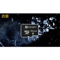 萤石 CS-CMT-CARDT256G SD存储卡 256G(单位：张) 新老包装随机发货