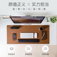 山业 MPD-C6BR-120 鼠标垫 1200*600mm PU皮 （单位:张） 茶色