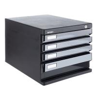 晨光（M&G） ADM95297 四层带锁文件柜 266*360*255mm  (单位：个 )黑色