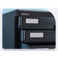 晨光（M&G） ADM95297 四层带锁文件柜 266*360*255mm  (单位：个 )黑色