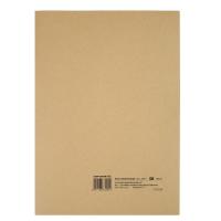 西玛（SIMAA） FM151 A4竖版凭证封面 212*299mm 25套/包(单位：包)