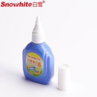 白雪（snowhite） X-18 修正液 18ML 混色 (单位:瓶)