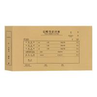 西玛（SIMAA） FM126 记账凭证封面 538*142mm 50张/包(单位：包)