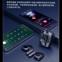 纽曼 TWS-Q9 pro X 蓝牙耳机 骨传导挂耳式（单位：个） 黑色