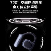 纽曼 TWS-Q9 pro X 蓝牙耳机 骨传导挂耳式（单位：个） 黑色