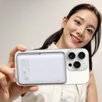 品胜（PISEN） TP-D080  充电宝 30W 10000毫安（单位：个） 枪灰色