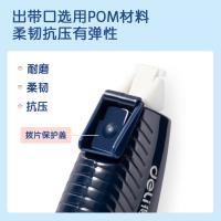 得力（deli） 71497 修正笔/带 单个装 （单位:个） 随机