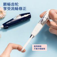 得力（deli） 71497 修正笔/带 单个装 （单位:个） 随机