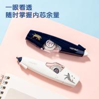 得力（deli） 71497 修正笔/带 单个装 （单位:个） 随机