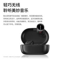 纽曼（Newmine） 真无线蓝牙耳机 入耳式 LY02 58*29.8mm (单位:副) 黑色