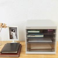 晨光（M&G） ADM95295 无锁文件柜 四层 270*362*256mm（单位：个） 灰色