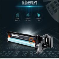 天威（PrintRite） DR215 鼓组件 70000页 红色 TN223粉盒鼓组件 适用柯美 bizhub C226 C266 C256 C7222 C7226 (单位:支)