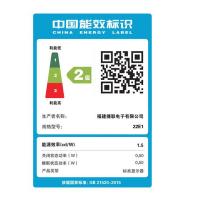 AOC 22E1H 电脑显示器 21.5寸(单位：台)