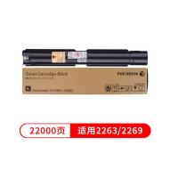 富士胶片 CT202496 碳粉/墨粉 22000页黑色（单位：支）（适用机型：适用ApeosC2060/C2560/C3060/C2263/C2265机型）黑色