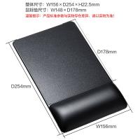 山业 MPD-GELPHBK 鼠标垫 W156*D254 加高2.25cm (单位：张) 黑色