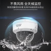 海康威视 DS-2CD3746FWDA3/F-IZS 视频摄像头 2.7-12mm（单位:台）