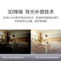 海康威视 DS-2CD3746FWDA3/F-IZS 视频摄像头 2.7-12mm（单位:台）