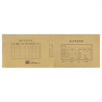西玛（SIMAA） 6505 A4规格凭证封面 299*212mm 25张/包 (单位:包)