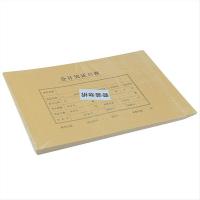 西玛（SIMAA） 6505 A4规格凭证封面 299*212mm 25张/包 (单位:包)