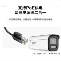 海康威视 DS-2CD3646FWDA3/F-LZS 视频摄像头 2.7-12mm（单位:台）