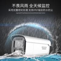 海康威视 DS-2CD3646FWDA3/F-LZS 视频摄像头 2.7-12mm（单位:台）