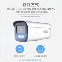 海康威视 DS-2CD3646FWDA3/F-LZS 视频摄像头 2.7-12mm（单位:台）
