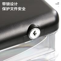 得力（deli） 9795 文件柜 270*360*260mm 五层带锁 （单位:个） 黑色