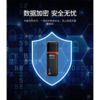 朗科（Netac）G724 USB2.0 经典盖帽系列优盘 16GB（单位：个）