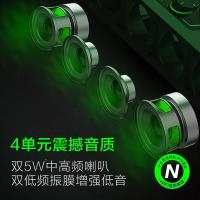纽曼（Newmine） V1 Pro 电脑音箱 430*80*80mm （单位：个）