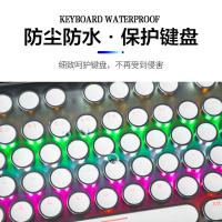 倍方 台式机电脑通用键盘膜 30506 44.5*14mm (单位:个) 半透明