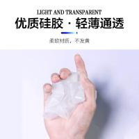 倍方 台式机电脑通用键盘膜 30506 44.5*14mm (单位:个) 半透明
