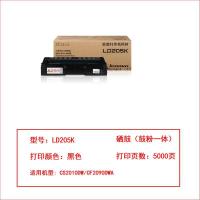 联想（Lenovo） LD205K 原装硒鼓 5000页 鼓粉一体 适用机型：CS2010DW/CF2090DWA 黑色 (单位:支)
