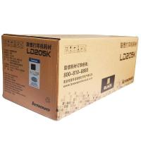 联想（Lenovo） LD205K 原装硒鼓 5000页 鼓粉一体 适用机型：CS2010DW/CF2090DWA 黑色 (单位:支)