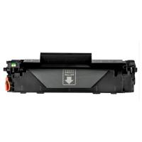 e代经典 CC388A 硒鼓 打印量2000页 黑色（单位：支）适用惠普hp 88A m1136 p1108 M126a M226DW M1216 p1007 p1008 p1106
