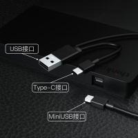 联想（Lenovo） TX802 外置刻录光驱 Type-C+USB双接口(单位：台) 黑色