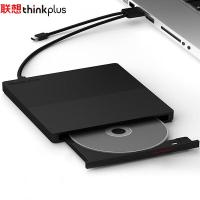联想（Lenovo） TX802 外置刻录光驱 Type-C+USB双接口(单位：台) 黑色