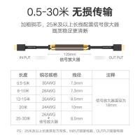 绿联（UGREEN） 10109 HDMI线 5米 （单位：根) 黑色